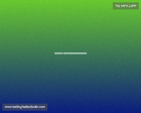 体彩胜负彩赛事 中国体彩胜负彩足球赛事竞猜预测与精彩解析