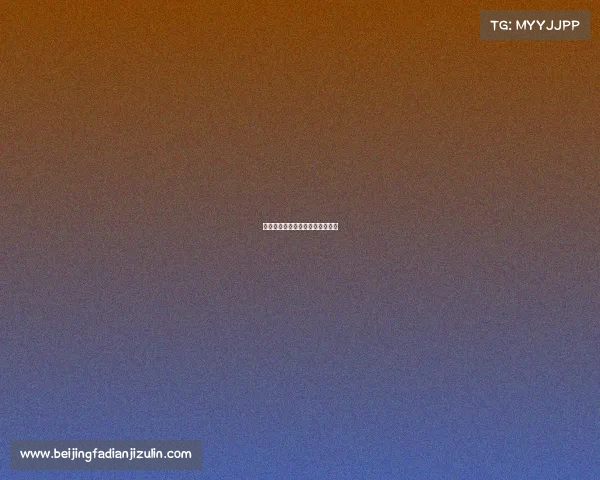 王思聪的电子竞技公司叫什么名字