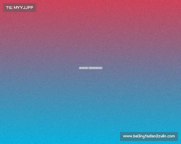 电子竞技后期 电子竞技有前途吗？