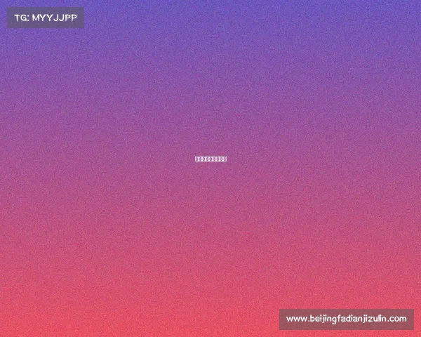 电竞俱乐部选手年龄